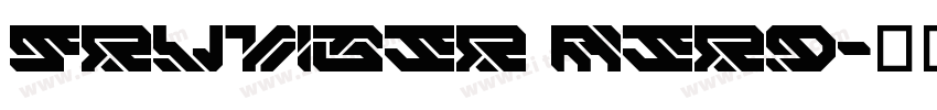 frutiger aero字体转换